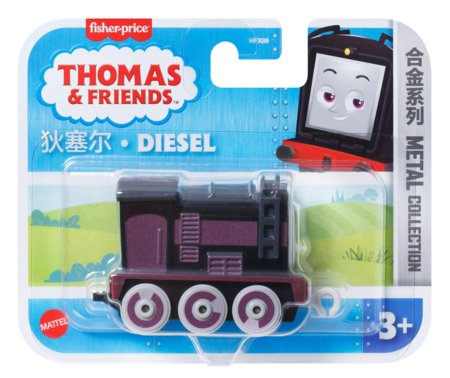 THOMAS & FRIENDS maži garvežiukai, JHK82 