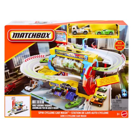 MATCHBOX tunelinė automobilių plovykla, JGB68 