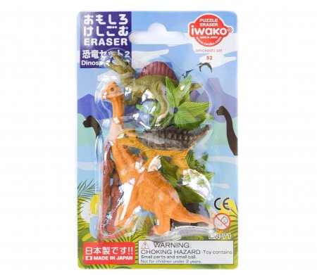 IWAKO trintukų-dėlionių rinkinys Dinosaurs 2, 4991685180049 4991685180049