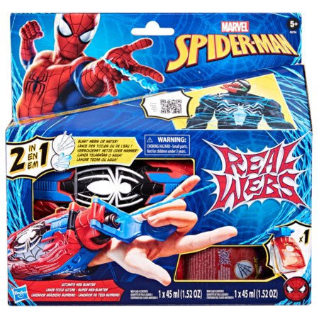 SPIDERMAN tinklo šaudyklė, F8734 