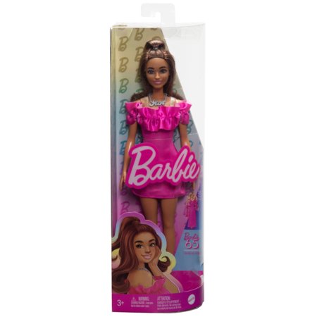 BARBIE Barbė madistė rausva suknele, HRH15 
