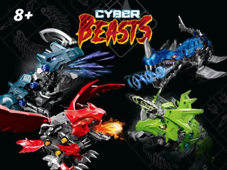 REVELL konstruktorius SkyBlade: CyberBeasts, 07850 