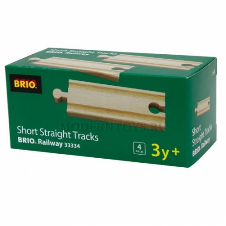 BRIO mažų tiesių kelio detalių rinkinys, 33334 33334
