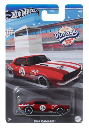 HOT WHEELS vintažiniai automodeliukai, HRT81 