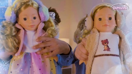 BAMBOLINA lėlė su aksesuarais, 30cm, asort., BD1266 