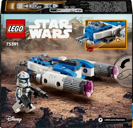 75391 LEGO® Star Wars™ Kapitono Rekso „Y-Wing™“ mažasis kovotojas 