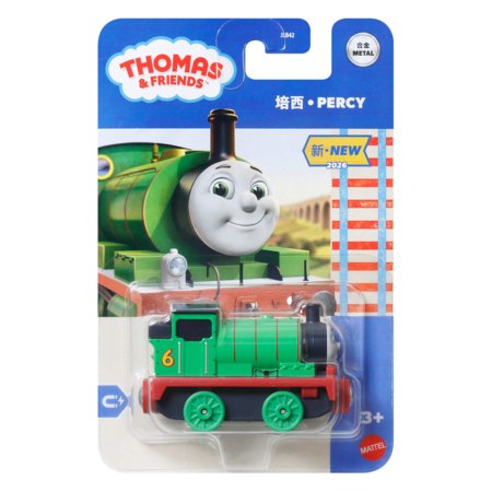 THOMAS AND FRIENDS traukinukas (metalinis), JLB42 