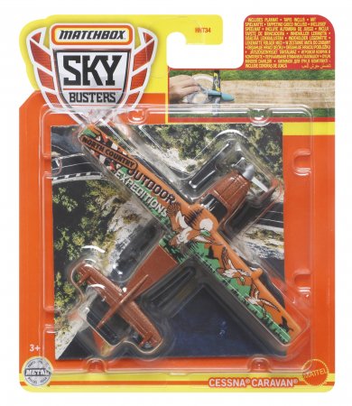 MATCHBOX lėktuvas su pakilimo taku, HHT34 HHT34