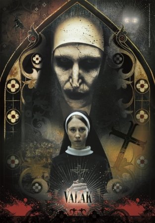 CLEMENTONI dėlionė The Nun - Horror movies, 1000 det., 37098 