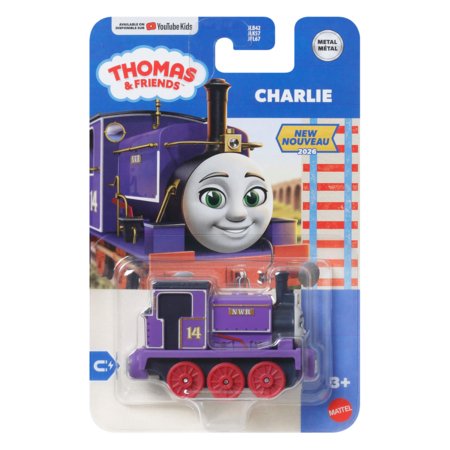 THOMAS AND FRIENDS traukinukas (metalinis), JLB42 