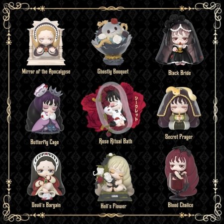 LILITH kolekcinė figūrėlė The century of Mary, asort., 24CB215LLML 