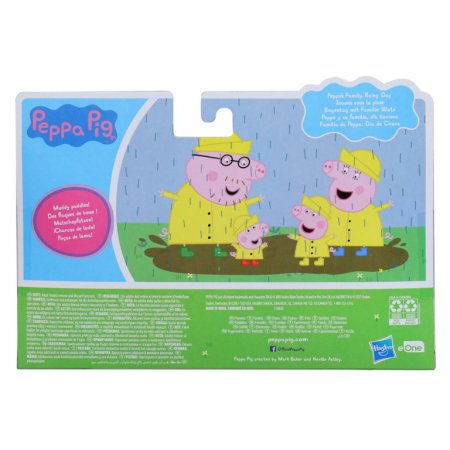 PEPPA PIG figūrėlių rinkinys Pepa šeima, 4 vnt.,  asort., F21715L0 F21715L0