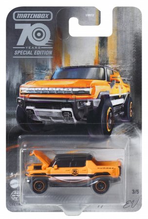 MATCHBOX 70 čio automodeliukai asort, HMV12 HMV12