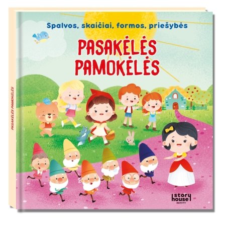 Pasakėlės Pamokėlės, 9786090508862 