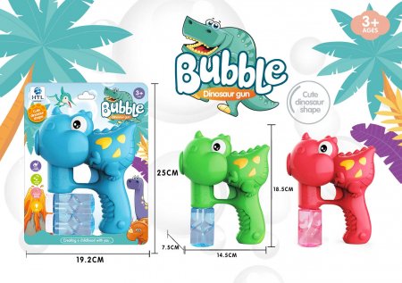 DIHUA TOYS muilo burbulų šautuvas su šviesomis ir garsais, OBB1119044 OBB1119044