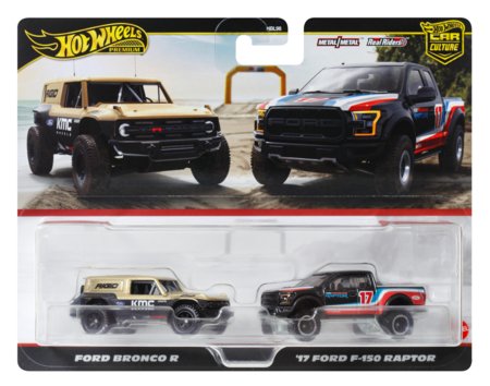 HOT WHEELS 2 automodeliukų rinkinys Automobilių kultūra asort., HBL96 