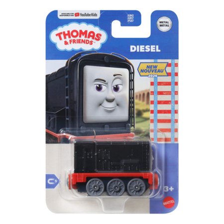 THOMAS AND FRIENDS traukinukas (metalinis), JLB42 