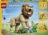 31386 LEGO® Creator Laukiniai gyvūnai: didingasis liūtas 