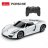 RASTAR automodelis valdomas Porsche 918 Spyder 1:24, 71400 71400