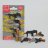 IWAKO trintukų-dėlionių rinkinys Model Gun, 4991685130143 4991685130143