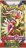 POKEMON kortos SCARLET & VIOLET 1 BOOSTER, 820650853241 