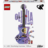 43031 LEGO® Editions Olivijos Rodrigo dviguba gitara 