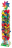 GIOBAS vėjo malūnėlis plastikiniu koteliu 20 x 45cm art. 231 231