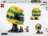 43024 LEGO® Editions Ayrton Senna šalmas 