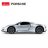 RASTAR automodelis valdomas Porsche 918 Spyder 1:24, 71400 71400