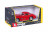 BBURAGO automodelis 1/24 Mercedes Benz 300 SL 1954, 18-22023 18-22023