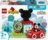 10454 LEGO® DUPLO® Disney™ Peliuko Mikio klubas ir automobilis 