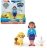 PAW PATROL figūrėlė Hero Pup Core Rubble, 6070749 