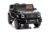 OCIE RC elektromobilis W/ MERCEDES-AMG G63 LICENSE, 8350072BR 