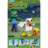 21582 LEGO® Minecraft® Vištų raitelis 