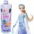 DISNEY FROZEN siurprizų rinkinys Spin & Reveal Elzos, JBG59 
