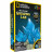 NATIONAL GEOGRAPHIC rinkinys Crystal Grow Blue, NGBCRYSTAL NGBCRYSTAL