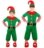 WIDMANN kostiumas Santa's Litlle Helper Elf, dydis (104 cm / 2-3 metai), 88880 