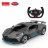RASTAR R/C 1:14 automodelis Bugatti Divo, 98000 98000