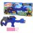 NERF žaislinis šautuvas Minecraft Ender Dragon, F7912EU5 