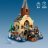 76426 LEGO® Harry Potter™ Hogvartso pilies valčių prieplauka 