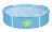 BESTWAY baseinas Mano pirmasis baseinas (skersmuo 152cm), 56283B 56283B