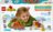 10458 LEGO® DUPLO® Berry Išvyka į ledainę su Bluey 