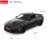 RASTAR R/C 1:16 automodelis valdomas BMW M4 CSL, 94500 