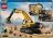 60420 LEGO® City Big Vehicles Geltonas statybų ekskavatorius 