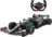 RASTAR 1:12 R/C valdomas automodelis Mercedes-AMG F1 W11 EQ Performance, 98400 