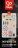 HAPE konstruktorius Carnival Builder Set, 73 priedai, E3040A 