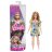 BARBIE lėlė su Dauno sindromu gėlėta suknele, HJT05 HJT05