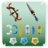 77037 LEGO® Horizon Adventures™ Aloy ir Varl prieš Shell-Walker ir Sawtooth  
