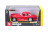 BBURAGO automodelis 1/24 Mercedes Benz 300 SL 1954, 18-22023 18-22023