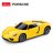 RASTAR automodelis valdomas Porsche 918 Spyder 1:24, 71400 71400